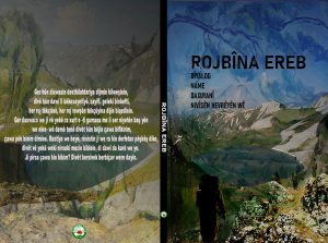 Rojbîna Ereb
