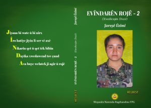 evîndarên rojê 2