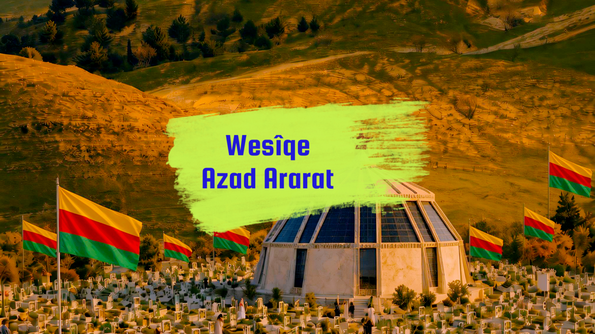 Wesîqe (pexşan)